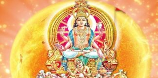 ಮಕರ ಸಂಕ್ರಮಣದ ಪರ್ವಕಾಲ ಯಾವುದು ಗೊತ್ತಾ? ಇಲ್ಲಿದೆ ಮಾಹಿತಿ