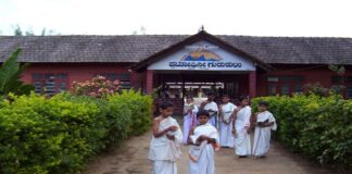 ಪ್ರಬೋಧಿನೀ ಗುರುಕುಲ ಶಿಕ್ಷಣ, ಪ್ರವೇಶಕ್ಕೆ ಅರ್ಜಿ ಆಹ್ವಾನ