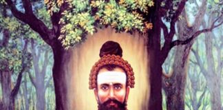 ಮಹಾತಪಸ್ವಿ ಲಿಂ. ಶ್ರೀ ಉಜ್ಜಯಿನಿ ಸಿದ್ಧಲಿಂಗ ಜಗದ್ಗುರುಗಳ ಪುಣ್ಯ ಸ್ಮರಣೋತ್ಸವ ಜನವರಿ 22 ರಂದು