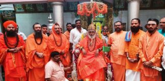 ಪ್ರಯತ್ನ ನಿರಂತರವಾಗಿದ್ದರೆ ಯಶಸ್ಸು ಕಟ್ಟಿಟ್ಟ ಬುತ್ತಿ: ಶ್ರೀ ರಂಭಾಪುರಿ ಜಗದ್ಗುರು