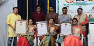 ‘ಪುರಂದರ ನಮನ’ ಪ್ರಶಸ್ತಿ ಪ್ರದಾನ