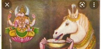 ಶ್ರೀ ವಾದಿರಾಜ ಸ್ವಾಮಿಗಳಿಗೆ ನಮನ