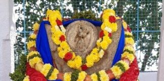 ನಿತ್ಯ ಪಂಚಾಂಗ 23.02.2022 ಬುಧವಾರ