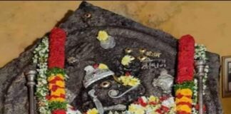 ನಿತ್ಯ ಪಂಚಾಂಗ 26.02.2022 ಶನಿವಾರ