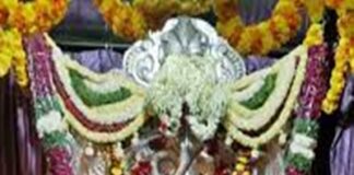 ಭಾರತ ಹುಣ್ಣಿಮೆ