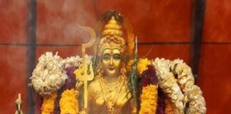 ನಿತ್ಯ ಪಂಚಾಂಗ 18.02.2022 ಶುಕ್ರವಾರ