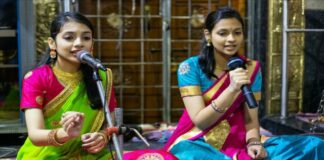 ಹರಿದಾಸ ಝೇಂಕಾರ