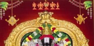 ನಿತ್ಯ ಪಂಚಾಂಗ 05.02.2022 ಶನಿವಾರ