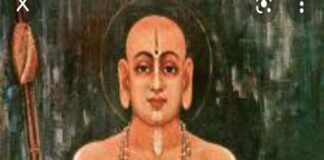 ಗುರು ಮಧ್ವರಾಯರಿಗೆ ನಮನ