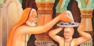 ರಾಯರಿಗೆ ನಮನ