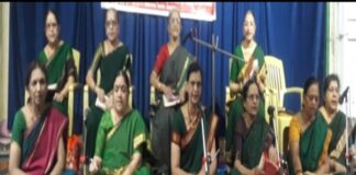 ಭಜನಾಮೃತ ಮಾರ್ಚ್ 5 ರಂದು