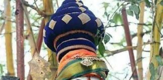 ನಿತ್ಯ ಪಂಚಾಂಗ 08.03.2022 ಮಂಗಳವಾರ