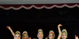 ಭರತನಾಟ್ಯ ಪ್ರದರ್ಶನ