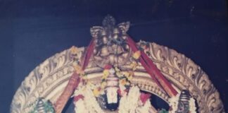 ನಿತ್ಯ ಪಂಚಾಂಗ 23.03.2022 ಬುಧವಾರ