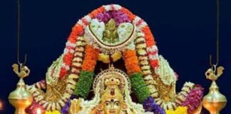 ನಿತ್ಯ ಪಂಚಾಂಗ 29.03.2022 ಮಂಗಳವಾರ