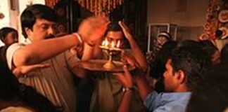 ಮಂಗಳಾರತಿ ಮತ್ತು ತೀರ್ಥ