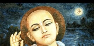 ಶ್ರೀ ಚೈತನ್ಯ ಮಹಾಪ್ರಭುಗಳ 536ನೇಯ ಜಯಂತಿ ಇಂದು