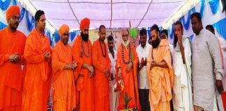 ಶ್ರೀ ಜಗದ್ಗುರು ರೇಣುಕಾಚಾರ್ಯರ ವಿಚಾರ ಧಾರೆ ಸರ್ವಕಾಲಕ್ಕೂ ಅನ್ವಯ: ಶ್ರೀ ರಂಭಾಪುರಿ ಜಗದ್ಗುರುಗಳು