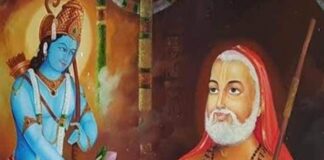 ನಿತ್ಯ ಪಂಚಾಂಗ 24.03.2022 ಗುರುವಾರ