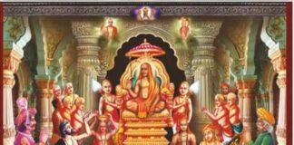 ನಿತ್ಯ ಪಂಚಾಂಗ 22.03.2022 ಮಂಗಳವಾರ