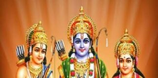 ಮಲ್ಲೇಶ್ವರಂ ಶ್ರೀಕಂಠೇಶ್ವರ ಭವನದಲ್ಲಿ 116ನೇ ಶ್ರೀರಾಮೋತ್ಸವ