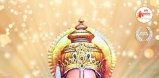 ನಿತ್ಯ ಪಂಚಾಂಗ 24.04.2022 ಭಾನುವಾರ