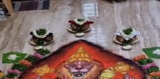 ನರಸಿಂಹ ಜಯಂತಿ ಮೇ 14ರಂದು