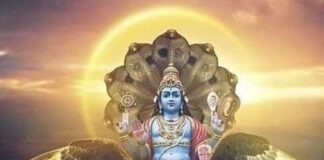 ನಿತ್ಯ ಪಂಚಾಂಗ 17.05.2022 ಮಂಗಳವಾರ