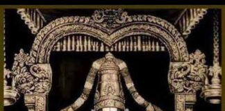 ನಿತ್ಯ ಪಂಚಾಂಗ 21.05.2022 ಶನಿವಾರ