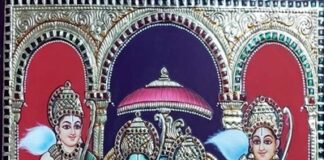 ನಿತ್ಯ ಪಂಚಾಂಗ 22.05.2022 ರವಿವಾರ