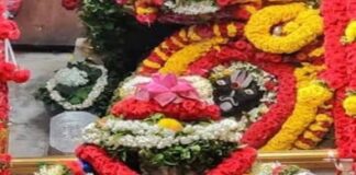 ನಿತ್ಯ ಪಂಚಾಂಗ 24.05.2022 ಮಂಗಳವಾರ