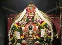 ನಿತ್ಯ ಪಂಚಾಂಗ 29.05.2022 ರವಿವಾರ