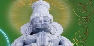 ಕೋಣನಕುಂಟೆಯಲ್ಲಿ 18 ಅಡಿ ಆಂಜನೇಯನ ಪ್ರತಿಷ್ಠಾಪನೆ ಇಂದು