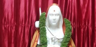 ನಿತ್ಯ ಪಂಚಾಂಗ 05.05.2022 ಗುರುವಾರ