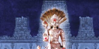 ಶ್ರೀ ಸುಬ್ರಹ್ಮಣ್ಯೇಶ್ವರ ದೇವಸ್ಥಾನದ ಪ್ರತಿಷ್ಠಾಪನಾ ಮಹೋತ್ಸವ