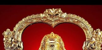 ಮಹಾಸಂಪ್ರೋಕ್ಷಣ ಮಹೋತ್ಸವ