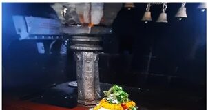 ನಿತ್ಯ ಪಂಚಾಂಗ 20.06.2022 ಸೋಮವಾರ