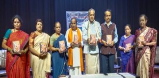 ‘ಹರಿದಾಸ ಭಾಸ್ಕರ’ ಗ್ರಂಥ ಲೋಕಾರ್ಪಣೆ