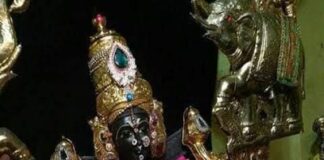 ನಿತ್ಯ ಪಂಚಾಂಗ 28.06.2022 ಮಂಗಳವಾರ