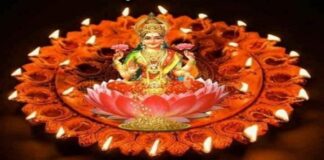 ನಿತ್ಯ ಪಂಚಾಂಗ 24.06.2022 FRIDAY