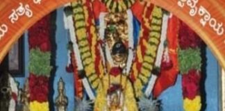 ಶ್ರೀ ರಾಘವೇಂದ್ರ ಸ್ವಾಮಿಗಳ ಮೃತ್ತಿಕಾ ಬೃಂದಾವನದ ಪುನರ್ ಪ್ರತಿಷ್ಠಾಪನಾ ಮಹೋತ್ಸವ