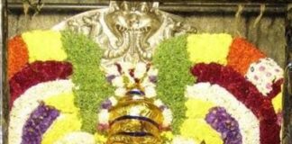 ನಿತ್ಯ ಪಂಚಾಂಗ 26.07.2022 ಮಂಗಳವಾರ