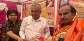 ವಿಷ್ಣುಸಹಸ್ರನಾಮ ಪಾರಾಯಣ, ಸಮಾರೋಪ