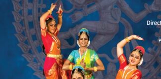 ಭರತನಾಟ್ಯ ಪ್ರದರ್ಶನ