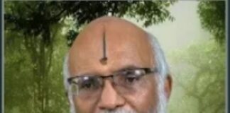 ಭಜನ-ಪ್ರವಚನ-ಸಂಕೀರ್ತನ