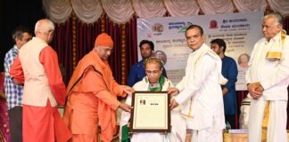 ವಿದ್ವಾಂಸ ಶತಾವಧಾನಿ ಡಾ.ಆರ್.ಗಣೇಶ್ ಅವರಿಗೆ ‘ಪಾಂಚಜನ್ಯ ಪುರಸ್ಕಾರ’ ಪ್ರದಾನ