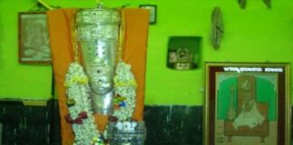 ನಿತ್ಯ ಪಂಚಾಂಗ 04.09.2022 ರವಿವಾರ