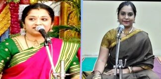 ಹರಿದಾಸ ವೈಭವ