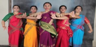 ಭರತನಾಟ್ಯ ಪ್ರದರ್ಶನ ಸೆ. 22 ರಂದು