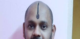 ಭಜನ – ಪ್ರವಚನ – ಹರಿನಾಮ- ಸಂಕೀರ್ತನ